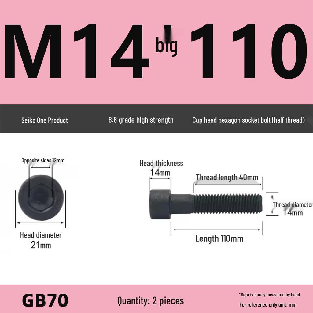 8.8 High-Strength Socket Head Cap Screw Bolt (M4-M16)