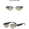 Women's sunglasses, triangular frameless sunglasses, men's and women's fashion sunglasses