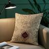 Magic Marauders Map Harny Potter Pillow Case Anti-Dustmite Pillowcase Invisible Zipper Silky Short Plush Sofa Cushion Cover