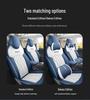 Roewe RX5 All-Season Leather Seat Cushions & Covers - Universal Fit