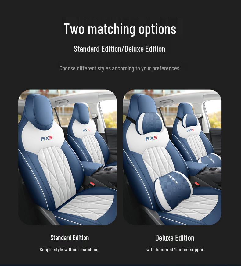 Roewe RX5 All-Season Leather Seat Cushions & Covers - Universal Fit