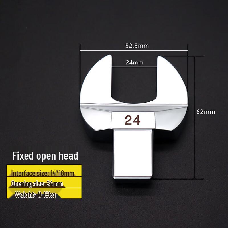 Jinghong Carbon Steel Torque Wrench Open End Head Attachment