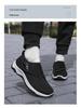 Women's Breathable Velcro Soft Sole Casual Shoes for Middle-Aged & Elderly