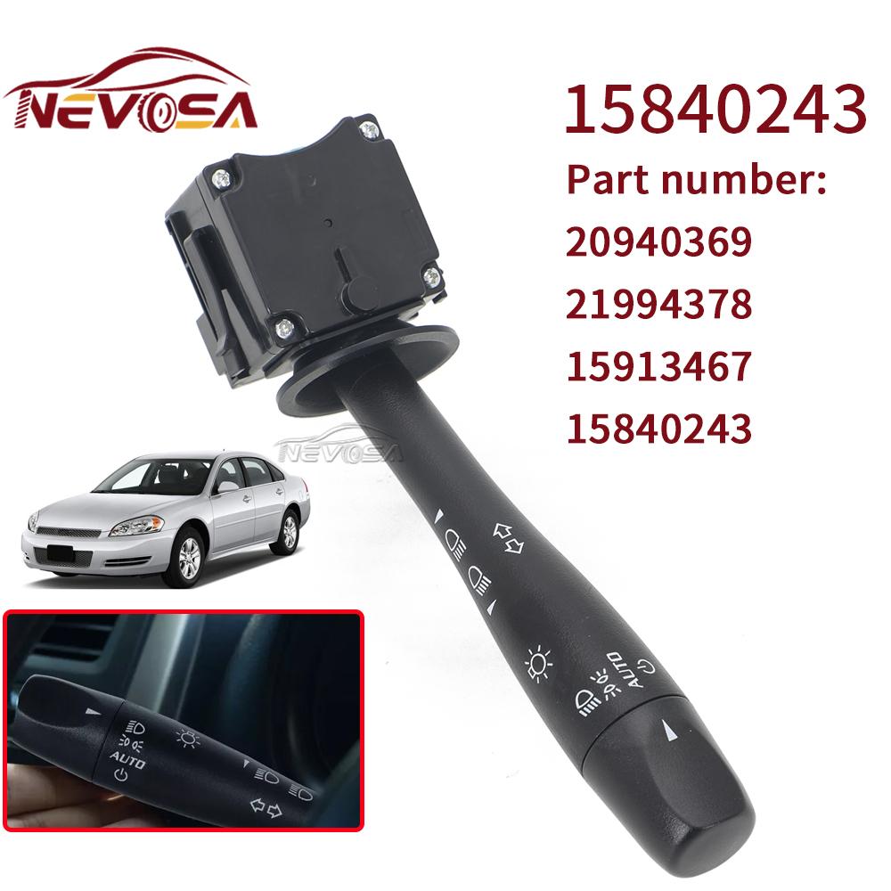 LHD For Chevrolet Malibu 2006-2012 Pontiac G6 Saturn Aura 20940369 15840243 Car Headlight Turn Signal Switch Arm Stalk 21994378 15840243