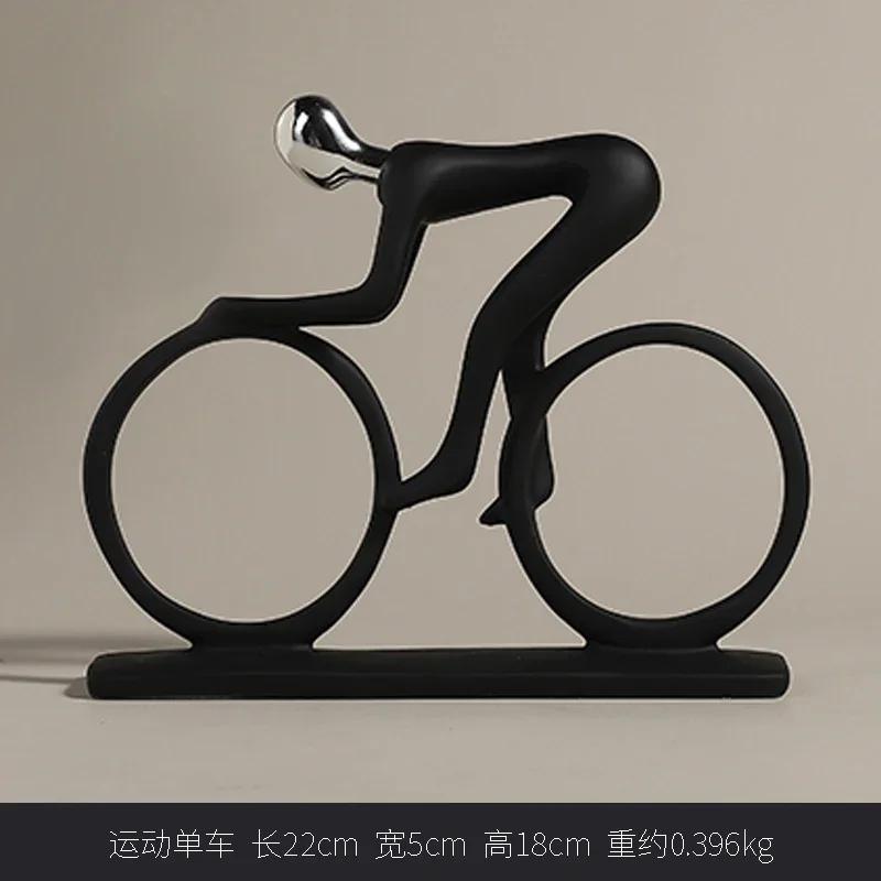 Modern Black Musician Sculpture Lead Singer Guitarist Resin Crafts To Send Friends Gifts Abstract Figure Statue Home Decoration