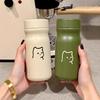 High-Capacity Cat Insulated Cup 320ml Thermal Water Bottle Thermos Vacuum Cup  Office Workers