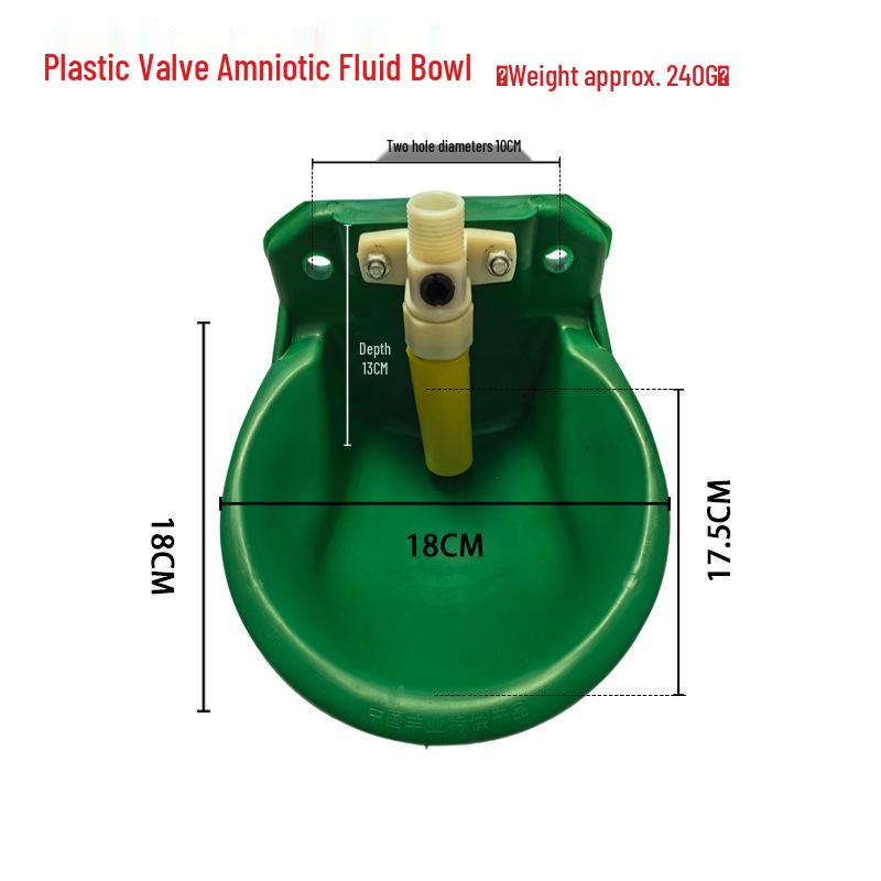 Thickened Automatic Float Ball Drinking Bowl for Cattle, Horse, and Sheep - Durable Plastic for Animal Husbandry.
