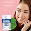 Brand Baking Soda Tooth Powder, Brightening Teeth, Oral Protection, Deep Cleaning, Fresh Breath