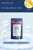 Set of 2 Bath Serum Amproom Bath [Bath Additives, Powder, Bath] (Rice Powder)