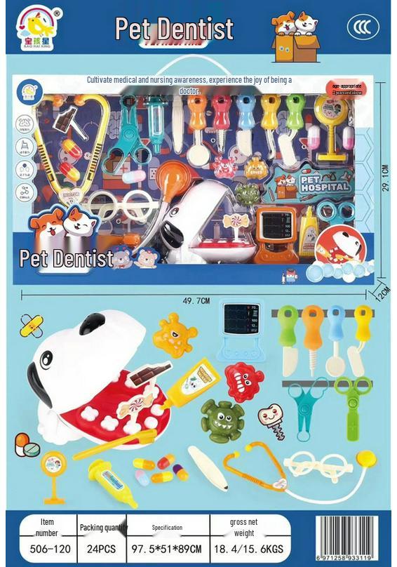 Pet Dentist Role-Playing Set for Kids - Toy Gift Box