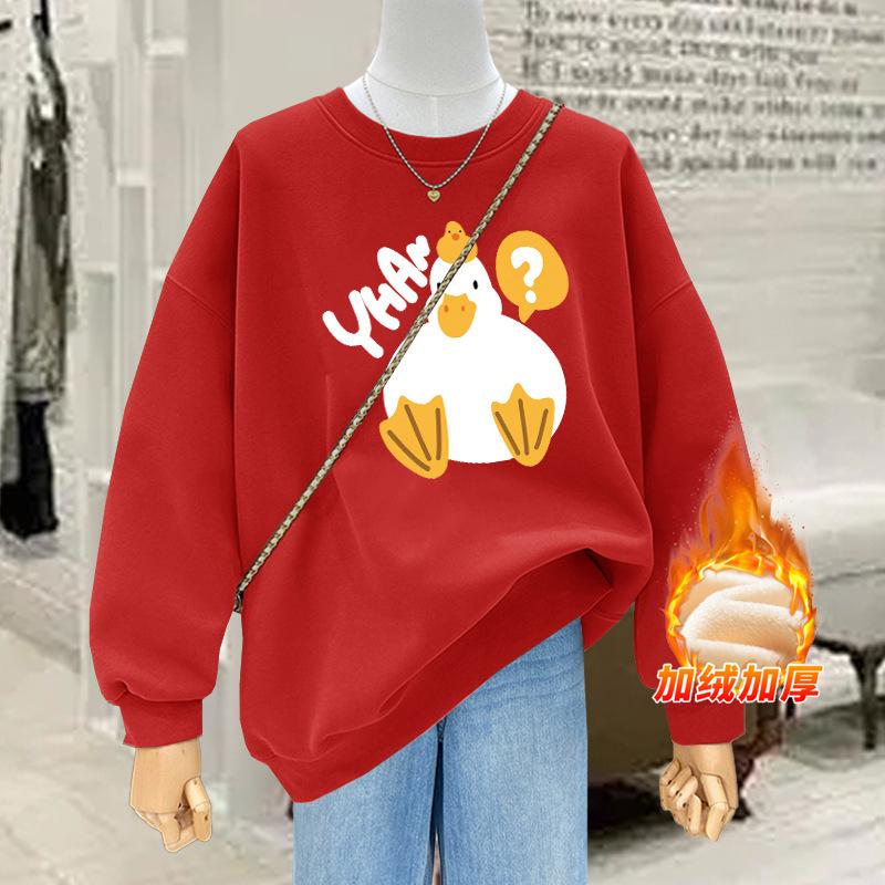 2025 autumn and winter new crew neck design cartoon fashion versatile velvet thickened sweater women's base