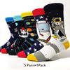 5 Pairs/Pack Men Funny Socks Casual Hip Hop Creative Cartoon Novelty Calcetines Hombre Street
