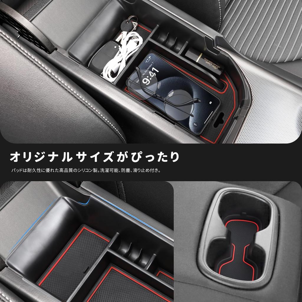 MARCHFA Console Box Drink Holder Mat for Toyota Camry XV7 Drink Pocket Cup Holder Center Storage Car Accessories (10th Generation, 2017-2024) - Mat,