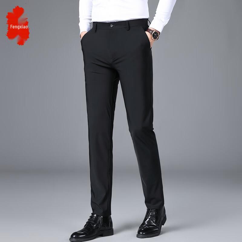 Fengxiao Men s Straight-Leg Business Pants 30