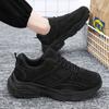 Chinese Factory Wholesales Lightweight Men's Sports Shoes, New Men's Casual Shoes