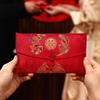 Yingyu Red Envelope Wedding Tea Gift Set: Large Double Happiness Design for Parents