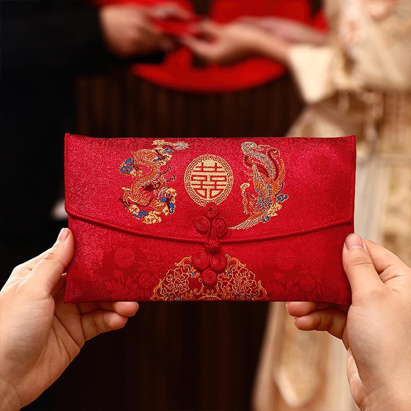 Yingyu Red Envelope Wedding Tea Gift Set: Large Double Happiness Design for Parents