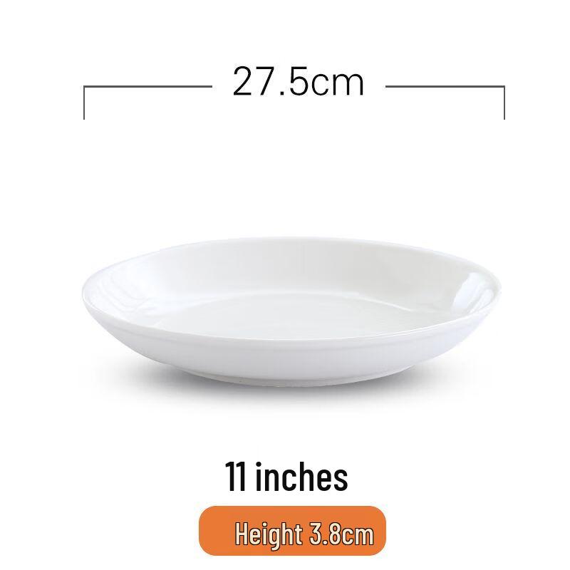Pure White Ceramic Large Round Dinner & Serving Plate