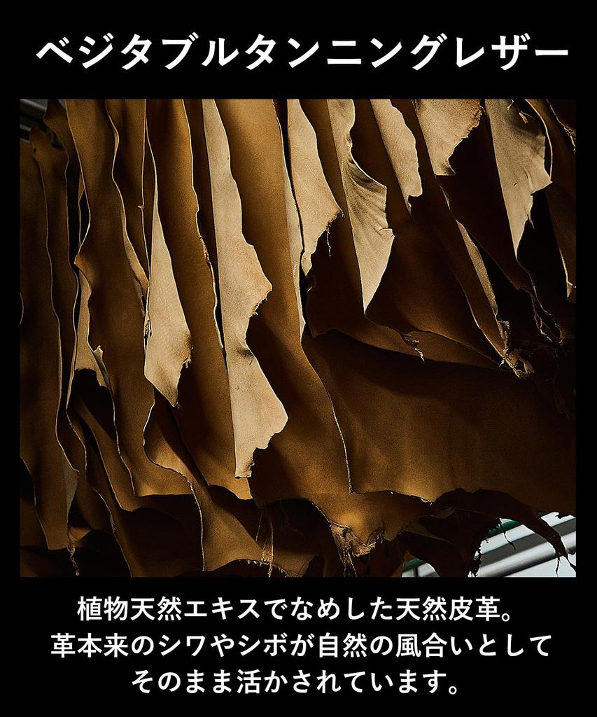 Golbe Leather Planner A5 Size Vegetable-Tanned Cover, (Light Brown)