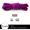 Elastic No Tie Shoelaces Semicircle Shoe Laces For Kids and Adult Sneakers Shoelace Quick Lazy Metal Lock Laces Shoe Strings