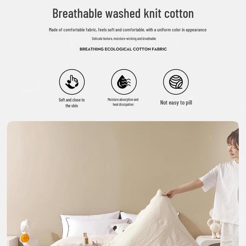 Soybean Fiber 2-in-1 All-Season Duvet - Little Bear Blue