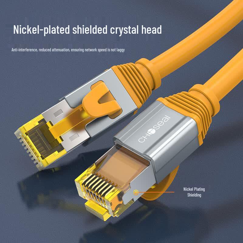 CHOSEAL CAT6A Double Shielded Ethernet Cable