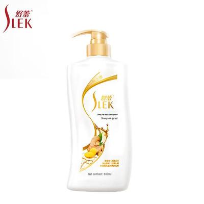 Sunsilk Ginger Shampoo