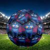 Singer Print Size 5 Soccer Ball, PU Wear Resistant Football for Match Training and Daily Practice, Birthday Gift for Soccer Fans