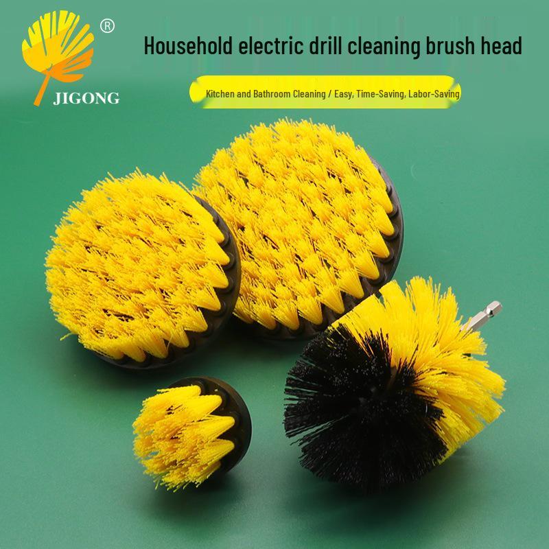 Electric Drill Cleaning & Polishing Brush Set: Floor Brush, Sanding Brush, Ball Head Brush Accessories