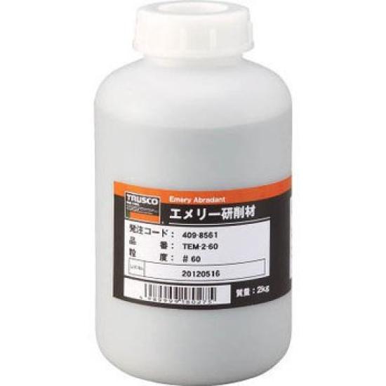 TRUSCO Emery Grinding Material, 2kg, #180, TEM2-180