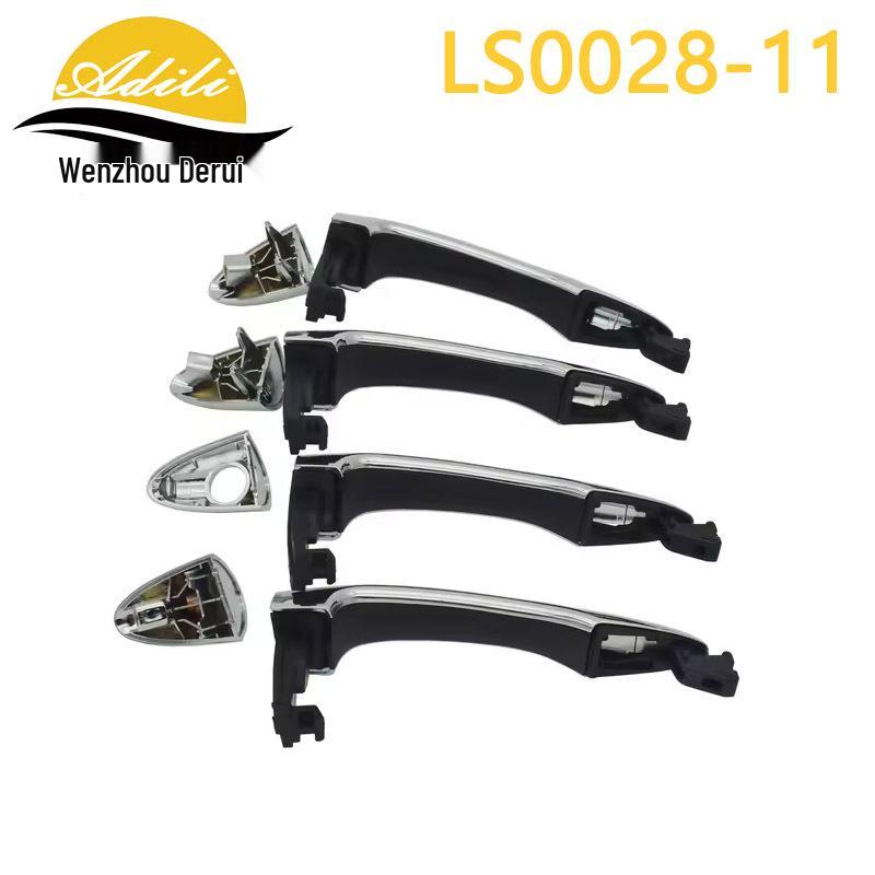 Sportage 2011 Exterior Door Handle Set (82651-3W010, 82661-3W010, 83651-3W010, 83661-3W010)
