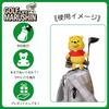 Marushin Cubrecabeza Disney Winnie the Pooh Cubierta Golf Personaje Peluche 2335047200 Pooh/Cabeza