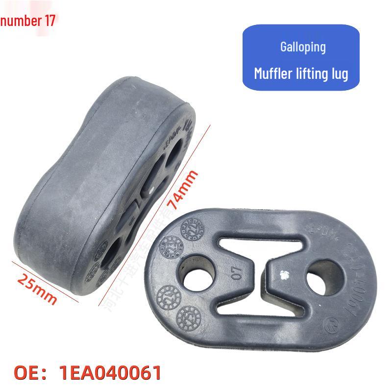 Universal Exhaust Pipe Muffler Hanger Rubber Sleeve