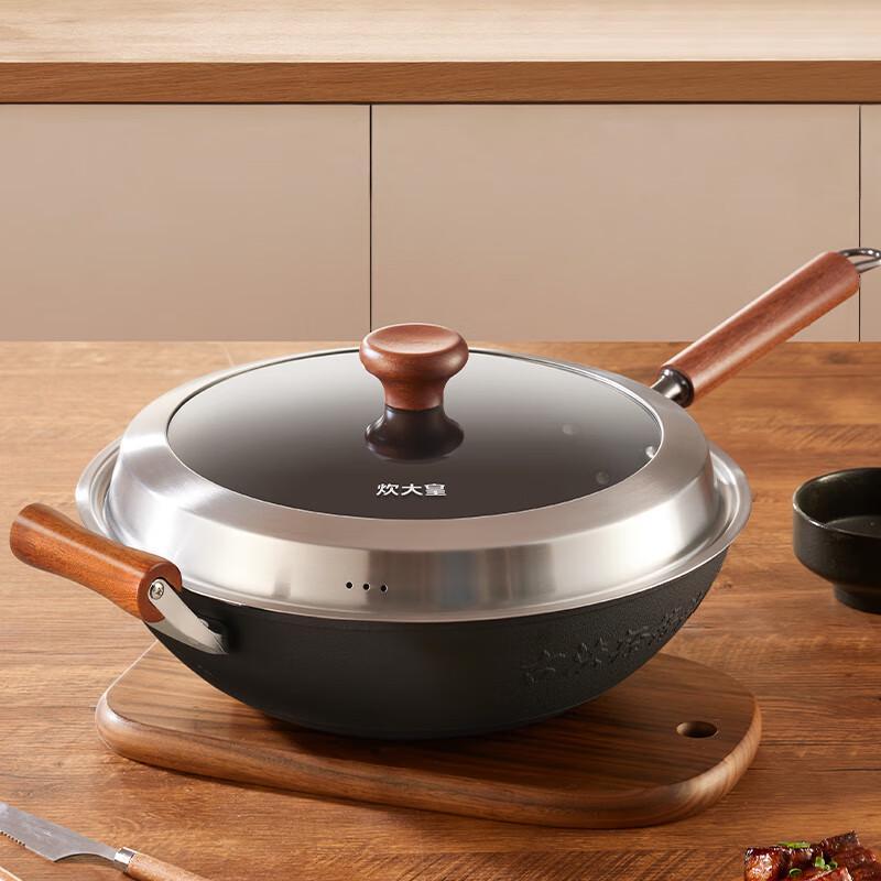 COOKER KING Ancient Method Lightweight Cast Iron Wok