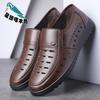 The First Layer of Cowhide Summer New Breathable Hollow Hole Shoes Men's Leather Shoes Outdoor Tooling Leather Shoes