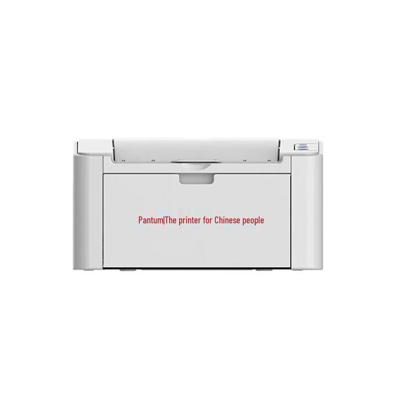 

Pantum P2585 A4 Black & White Laser Printer