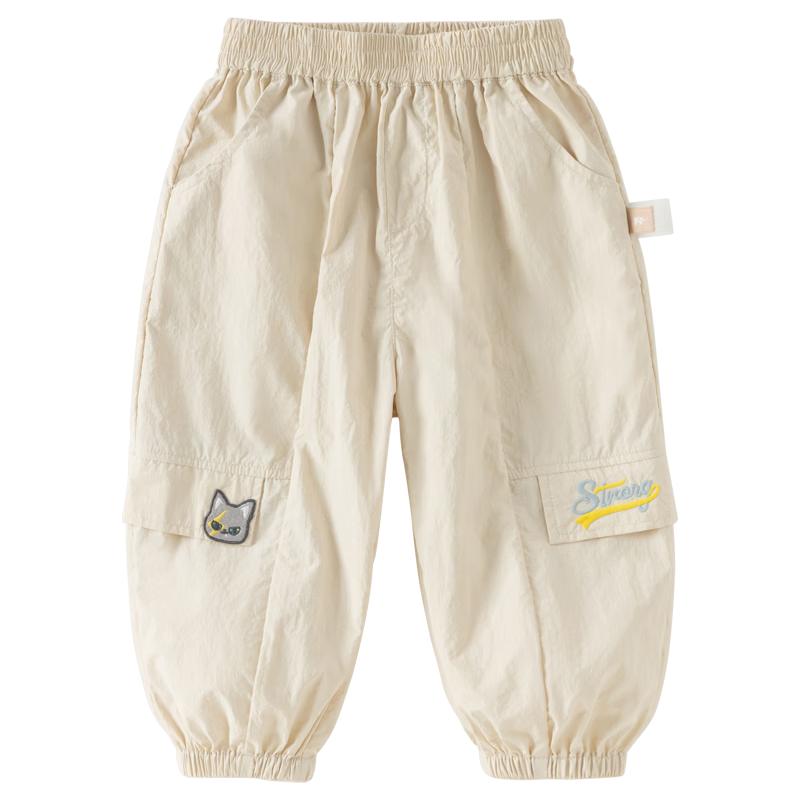 Dave & Bella Boys  Cool-Touch Sun Protection Joggers 80cm