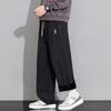 Wassup Sohot Men's Winter Fleece-Lined Wide-Leg Casual Sweatpants
