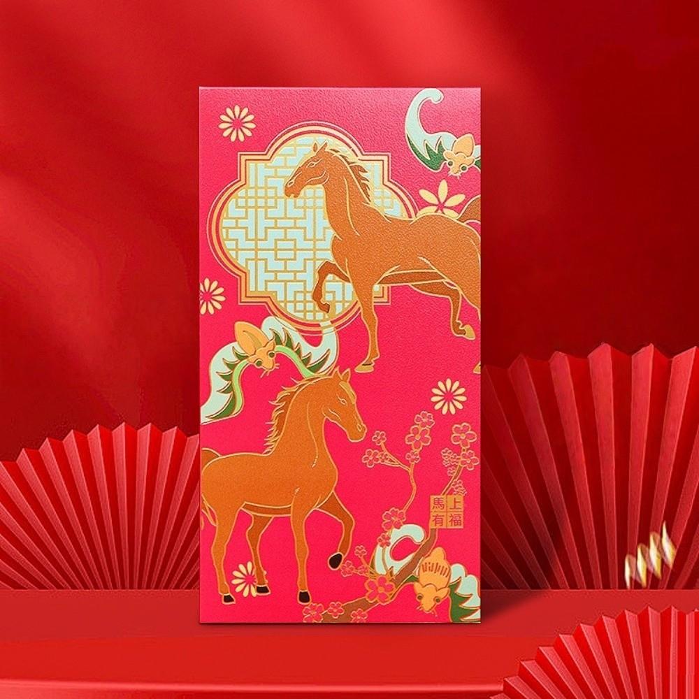 6pcs Chinese Style 2026 Horse Year Red Envelope Artistic Gold Stamping New Year Money Envelope Creative Paper Craft