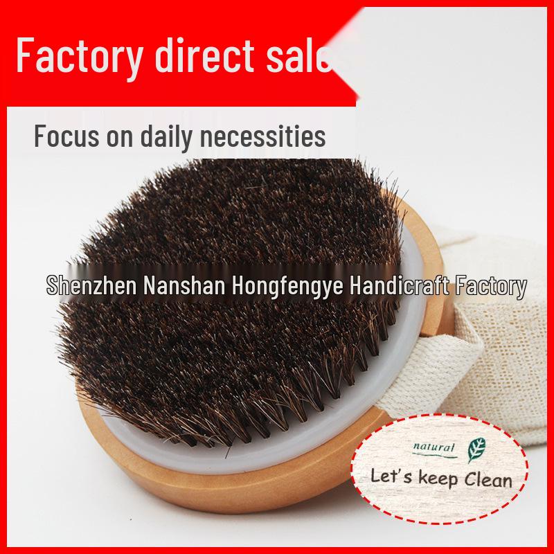 

Новая деревянная щетка для ванны из конского волоса: Креативная щетка для спины и массажный инструмент Natural Horsehair