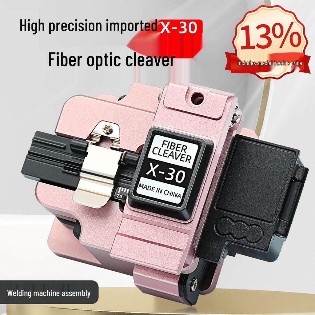 SKL-6C High-Precision Automatic Fiber Optic Cleaver for Cold and Hot Melt Drop Cables
