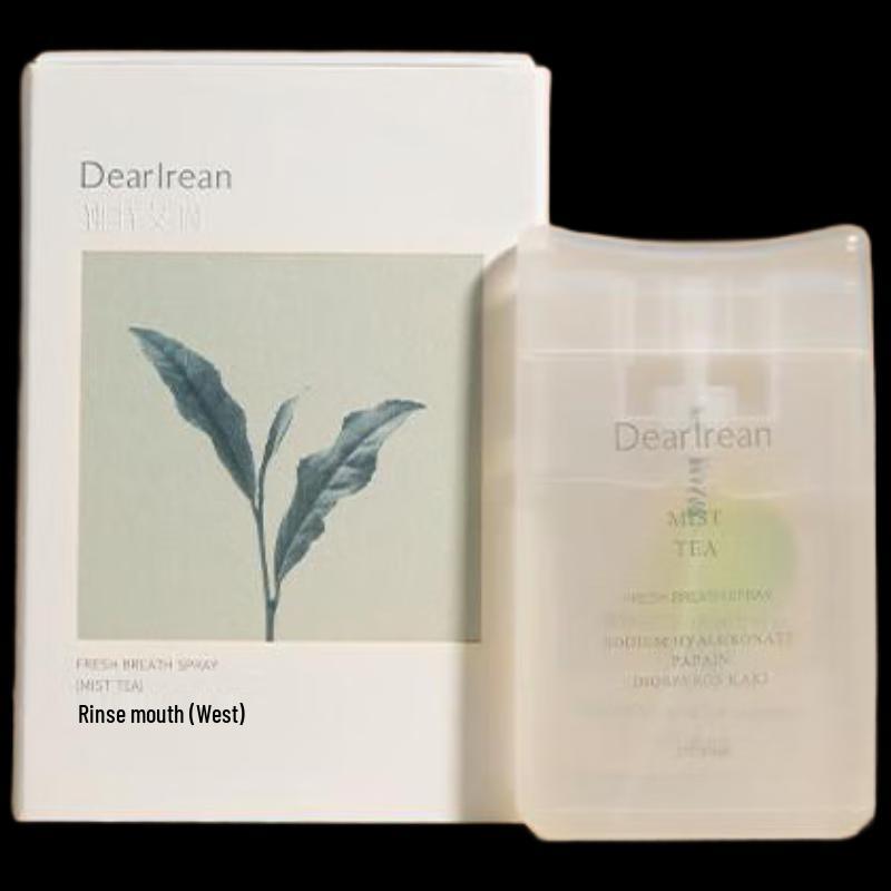 DuTe AiLin Fresh Breath Oral Spray 17ml