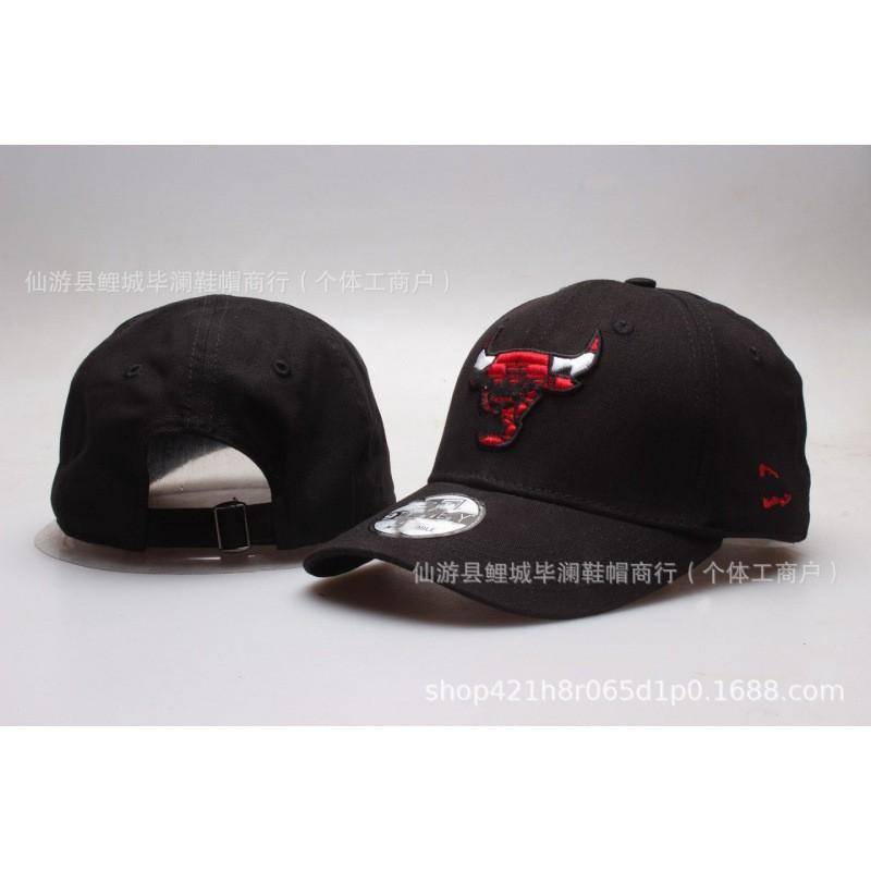 Basketball Team Embroidered Curved Brim Cap Adjustable Fashion Sports Hip Hop Hat