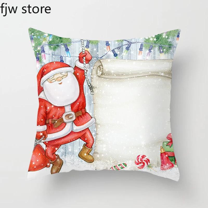 Merry Christmas and New Year Decoration Pillowcase Sofa  Ornament Office Chair Cushion Cover Hotel Home