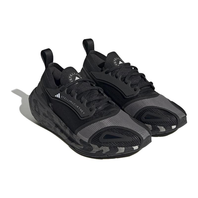 Adidas Stella McCartney X Adidas Damskie UltraBoost Light 'Czarny Leopard' Damskie Sneakersy HQ8666