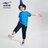 ERKE Kids' Unisex Woven Cropped Sports Pants