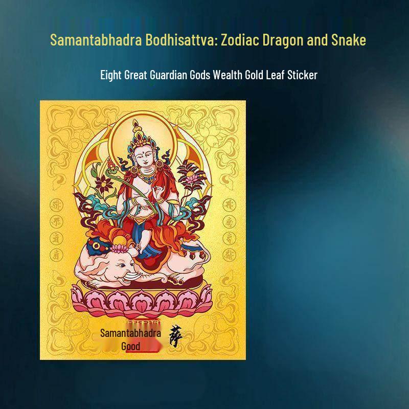 Zodiac Mahjong Protection Phone Sticker - Alloy Buddha Design