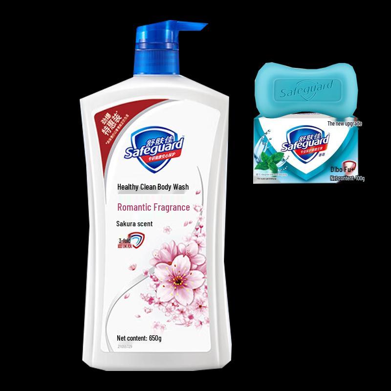 Safeguard Shower Gel & Soap Set
