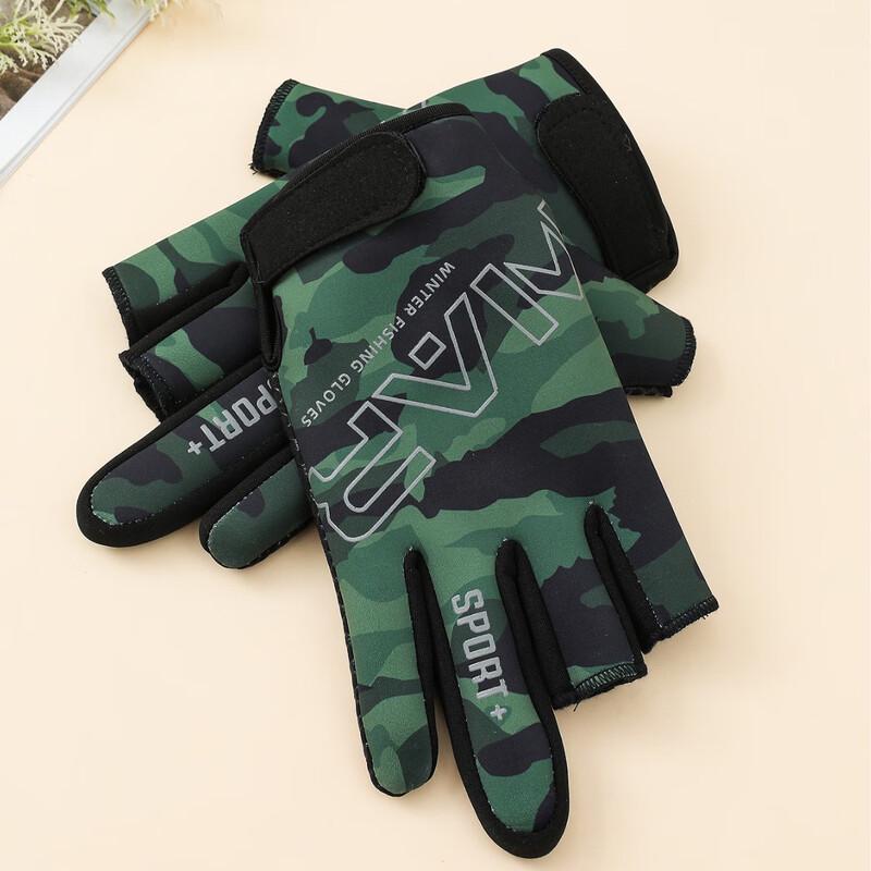 Yishan Yisi 3-Finger Exposed Cycling & Fishing Gloves (2 Pairs) One Size