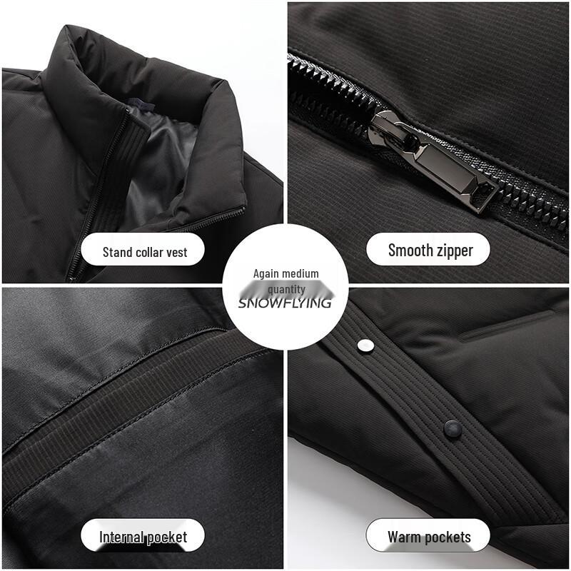 Xue Zhong Fei Men's 2025 Stand Collar 90% Down Vest